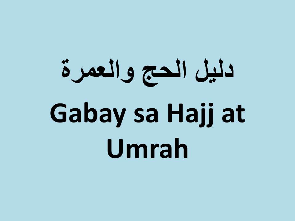 Gabay sa Hajj at Umrah